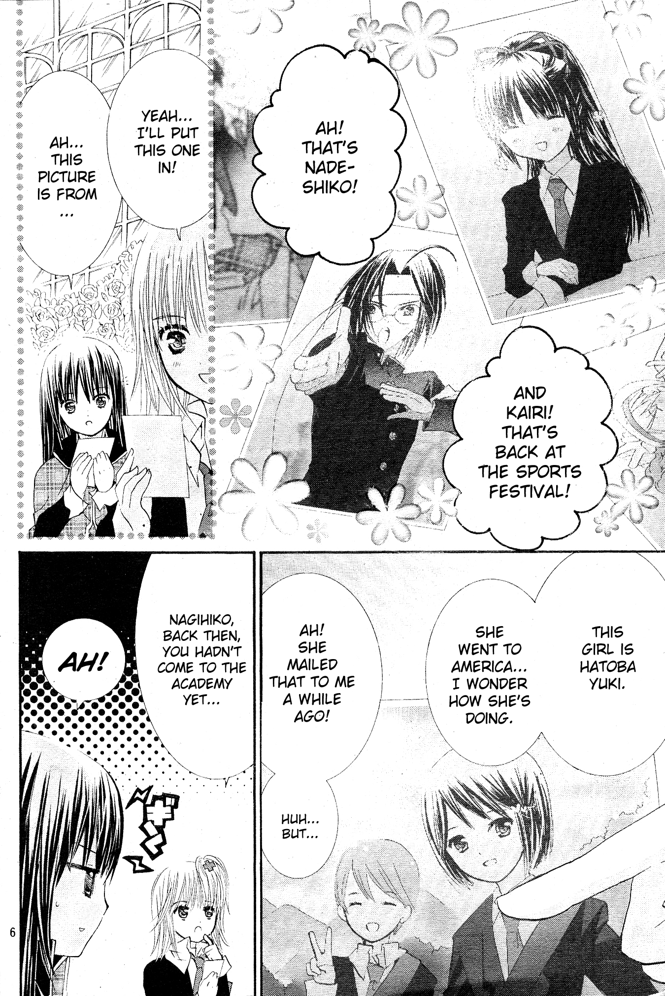 Shugo Chara! Encore! Chapter 44 #7