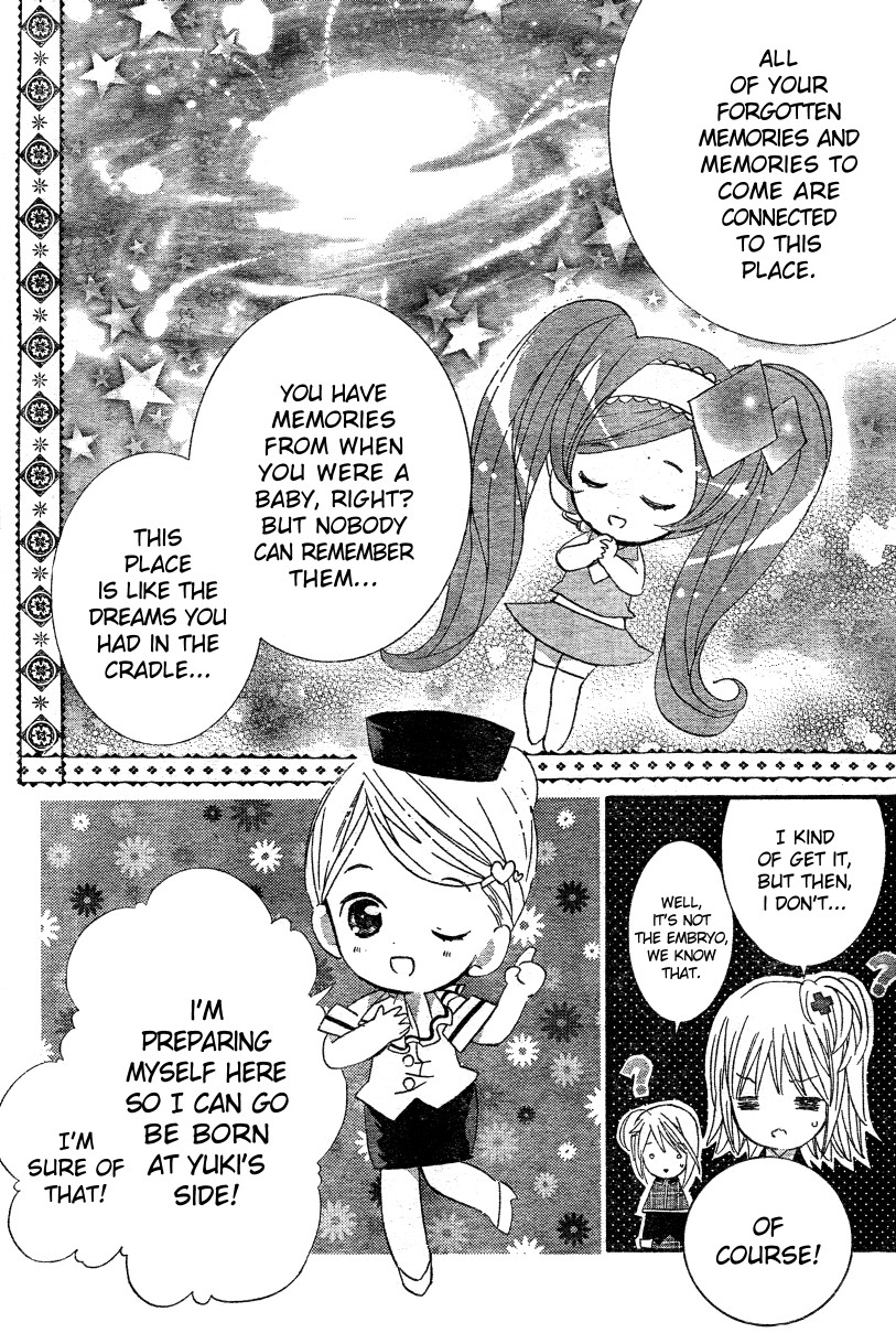 Shugo Chara! Encore! Chapter 46 #10