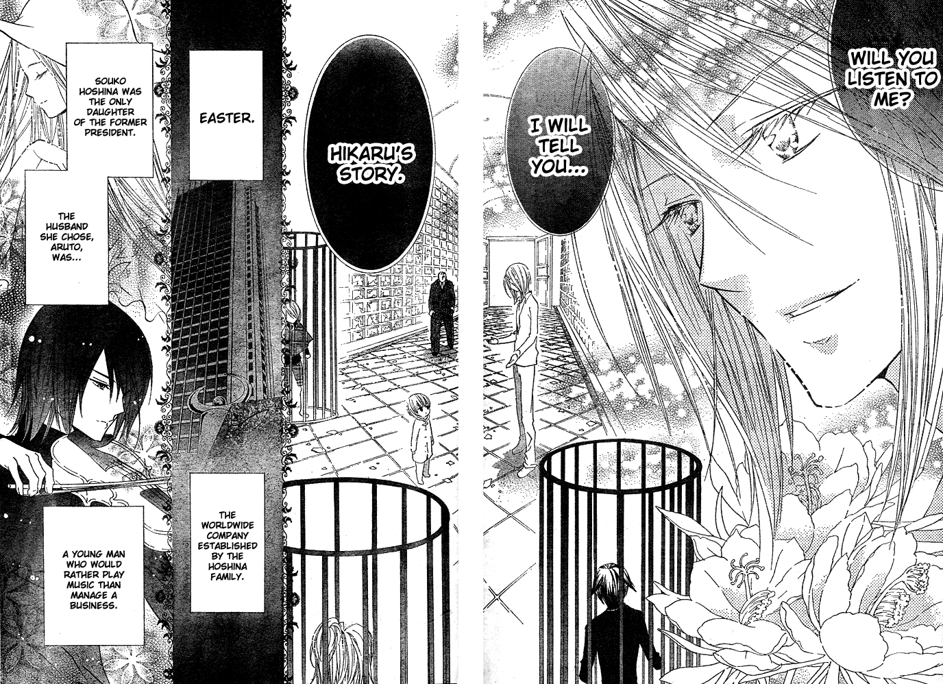 Shugo Chara! Encore! Chapter 41 #5