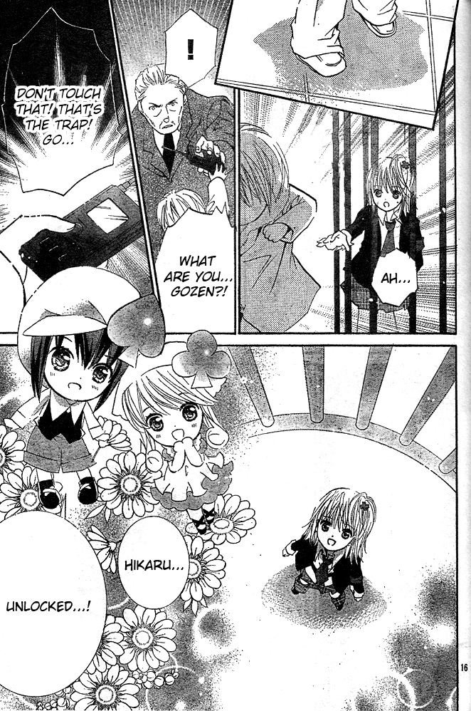 Shugo Chara! Encore! Chapter 41 #17