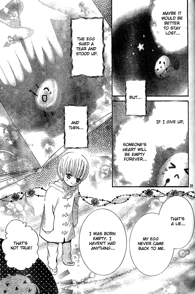 Shugo Chara! Encore! Chapter 41 #22