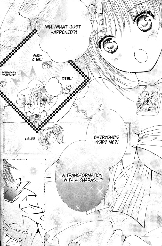 Shugo Chara! Encore! Chapter 39 #3