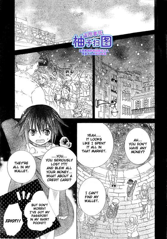 Shugo Chara! Encore! Chapter 37 #15