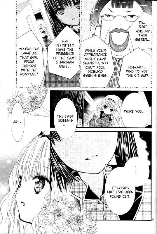 Shugo Chara! Encore! Chapter 34 #6