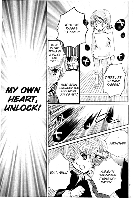 Shugo Chara! Encore! Chapter 34 #8