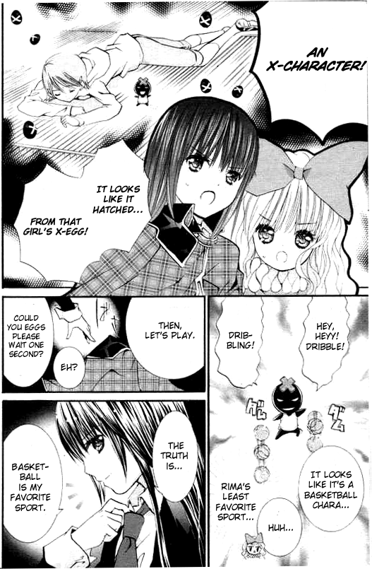 Shugo Chara! Encore! Chapter 34 #13