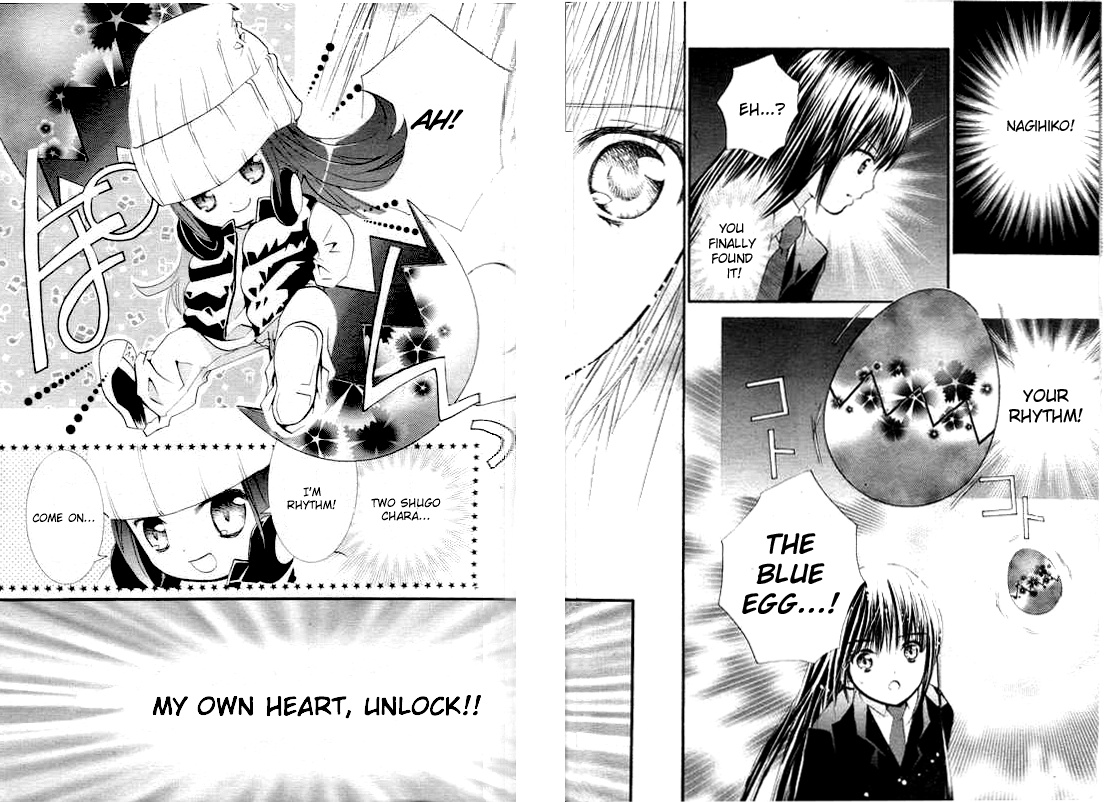 Shugo Chara! Encore! Chapter 34 #25