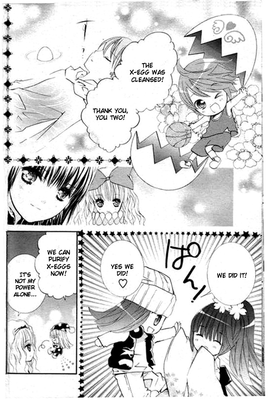 Shugo Chara! Encore! Chapter 34 #33