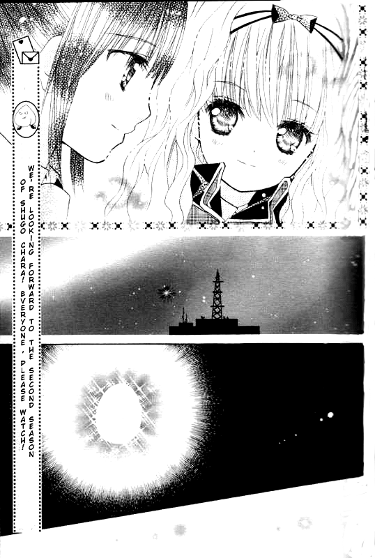 Shugo Chara! Encore! Chapter 34 #36