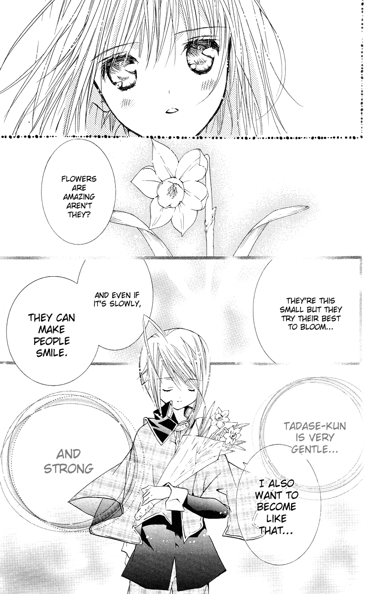 Shugo Chara! Encore! Chapter 30 #23