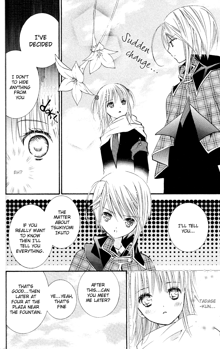 Shugo Chara! Encore! Chapter 30 #24