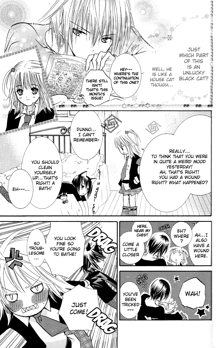 Shugo Chara! Encore! Chapter 30 #27