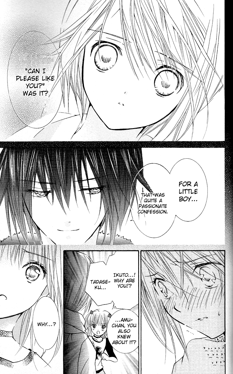 Shugo Chara! Encore! Chapter 30 #41