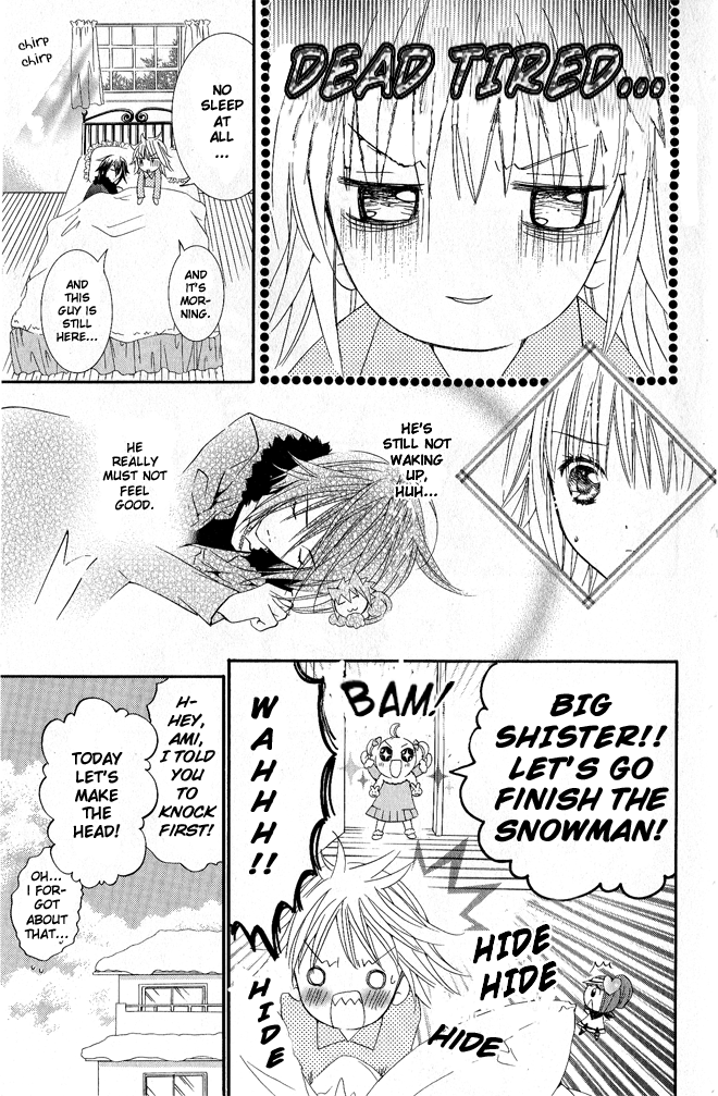 Shugo Chara! Encore! Chapter 28 #7