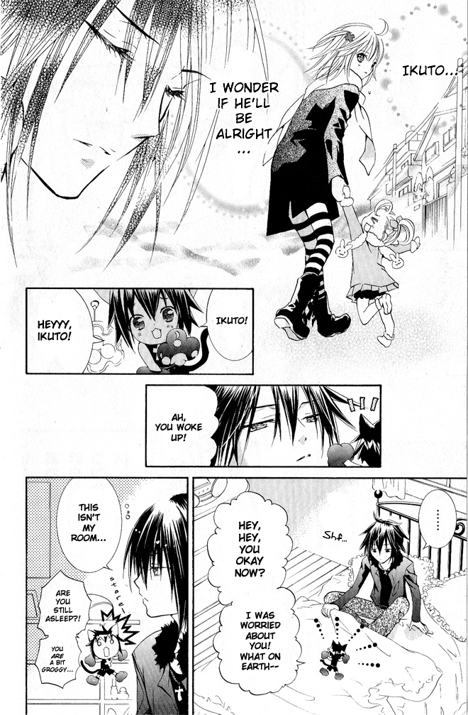 Shugo Chara! Encore! Chapter 28 #8