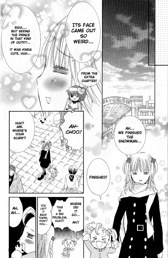 Shugo Chara! Encore! Chapter 28 #10