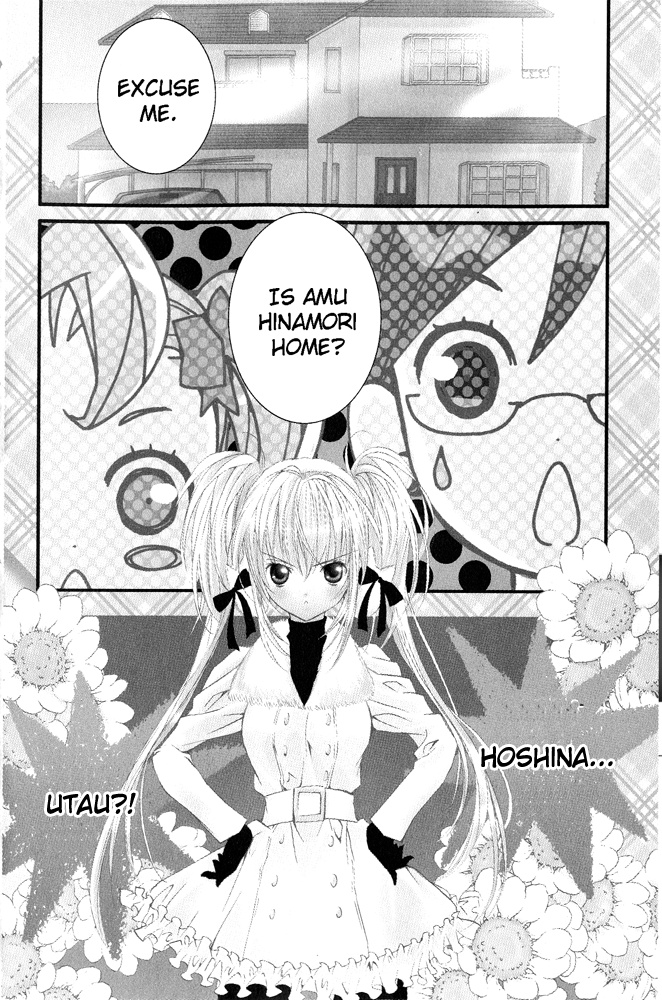 Shugo Chara! Encore! Chapter 29 #3