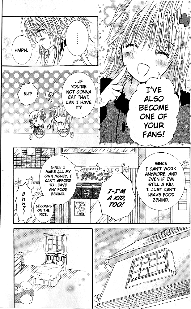 Shugo Chara! Encore! Chapter 29 #12