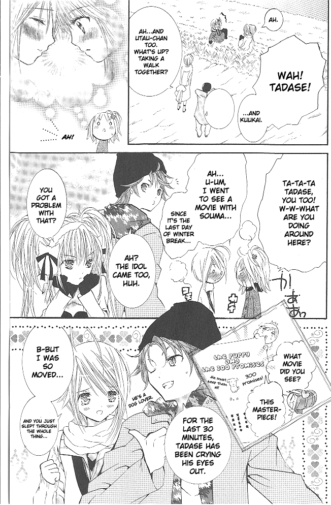 Shugo Chara! Encore! Chapter 29 #24