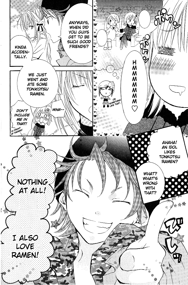 Shugo Chara! Encore! Chapter 29 #25