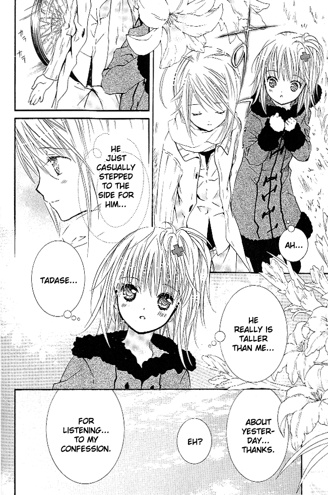 Shugo Chara! Encore! Chapter 29 #29