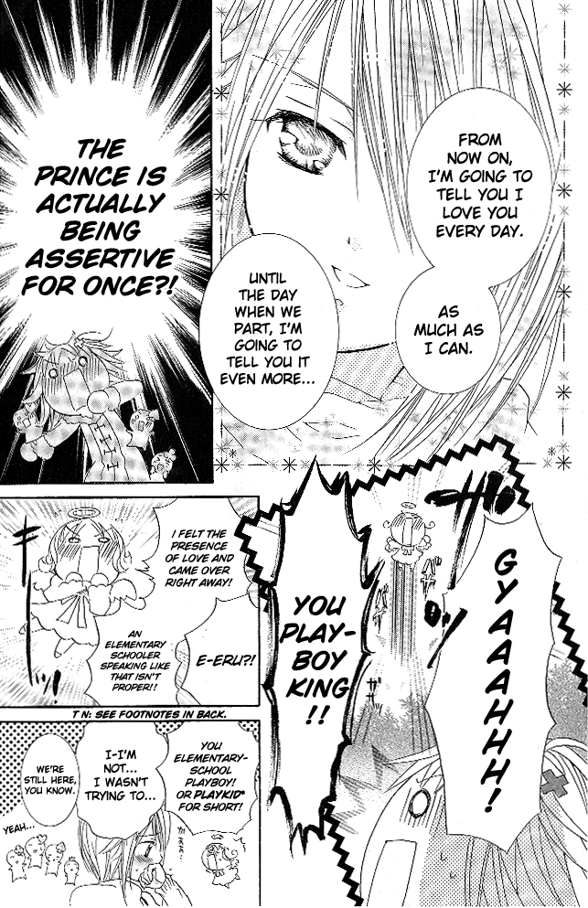 Shugo Chara! Encore! Chapter 29 #32