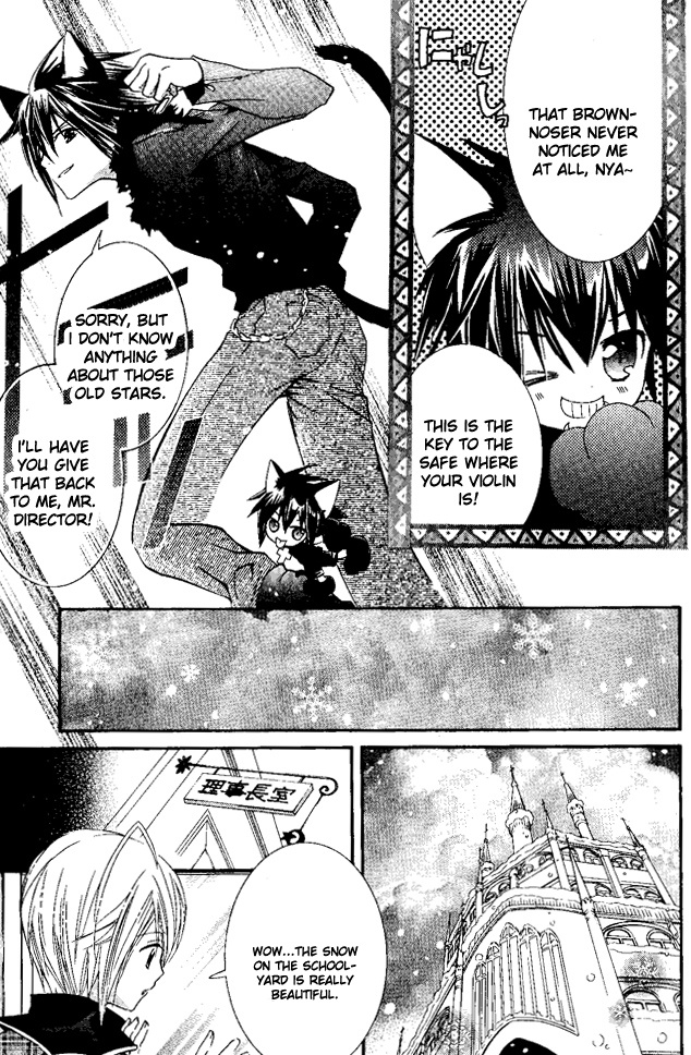 Shugo Chara! Encore! Chapter 27 #15