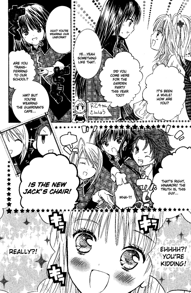 Shugo Chara! Encore! Chapter 27 #30