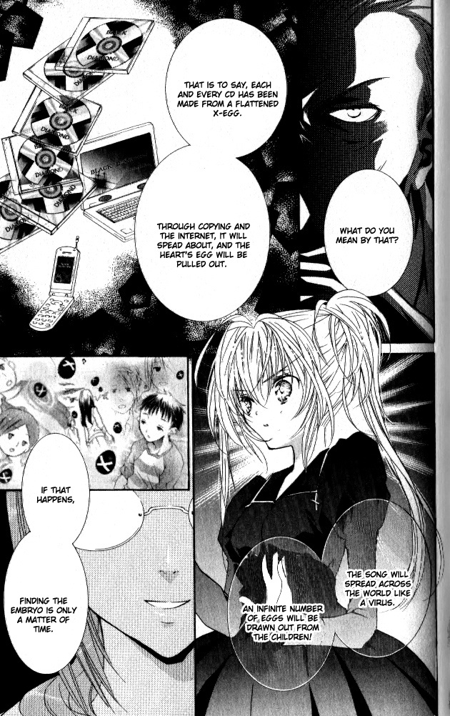 Shugo Chara! Encore! Chapter 25 #5