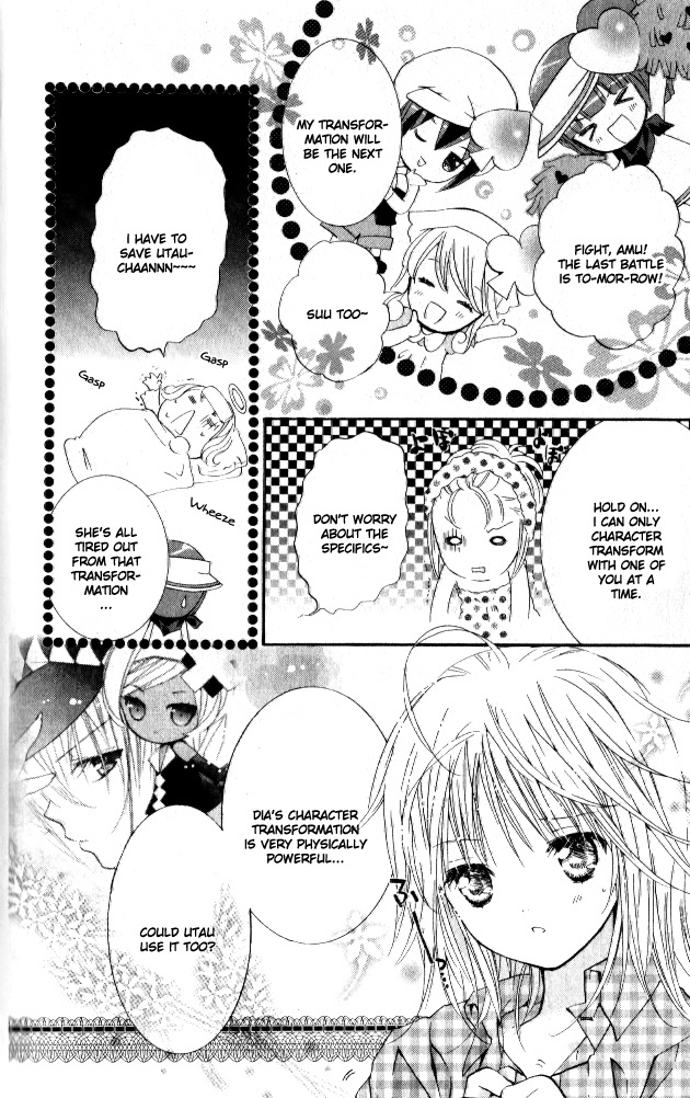 Shugo Chara! Encore! Chapter 25 #10