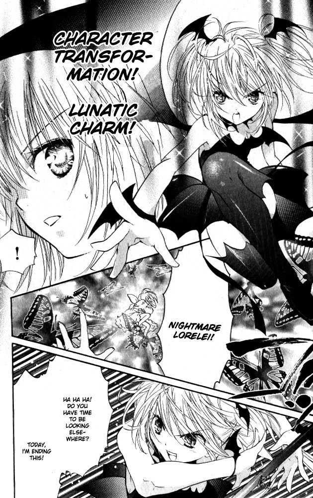 Shugo Chara! Encore! Chapter 25 #25