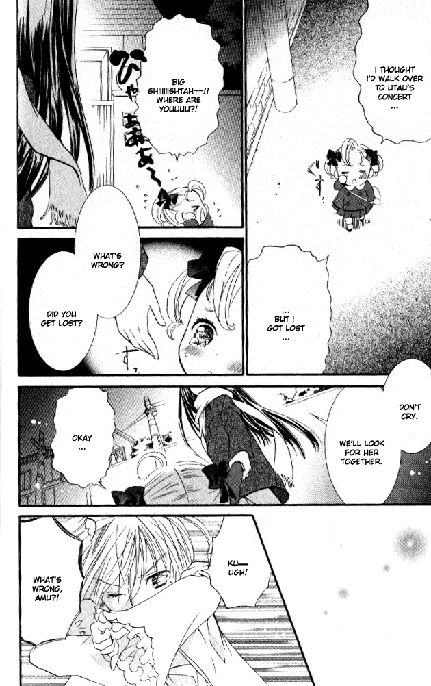 Shugo Chara! Encore! Chapter 25 #31