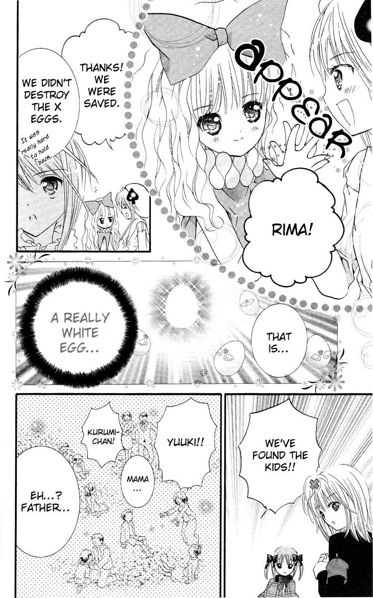 Shugo Chara! Encore! Chapter 23 #34