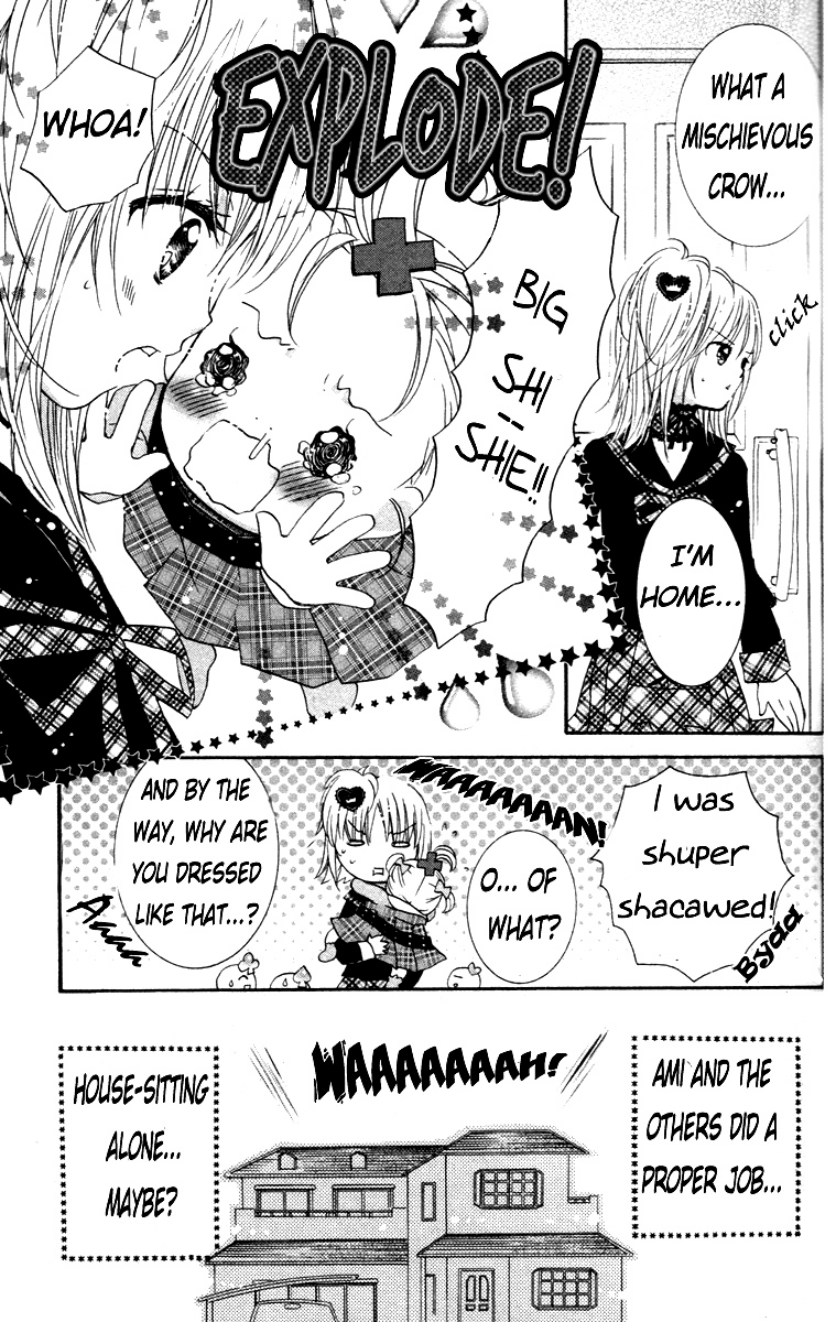 Shugo Chara! Encore! Chapter 22.5 #17