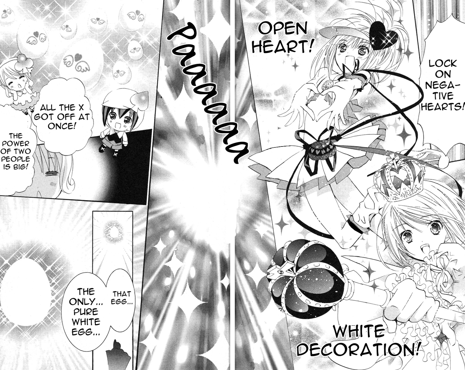 Shugo Chara! Encore! Chapter 22 #40