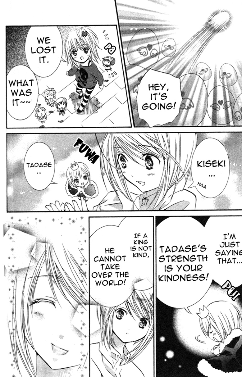 Shugo Chara! Encore! Chapter 22 #41