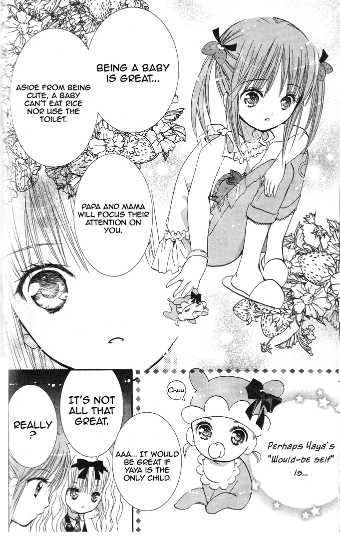 Shugo Chara! Encore! Chapter 19 #22