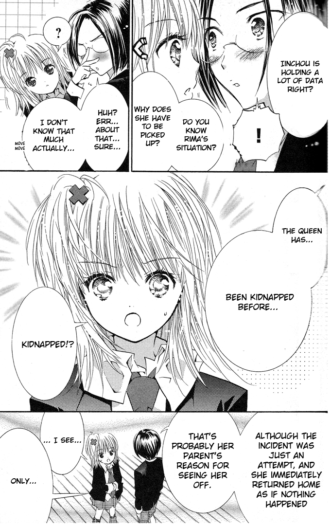 Shugo Chara! Encore! Chapter 20 #25