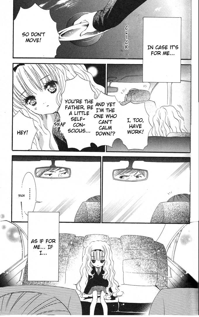 Shugo Chara! Encore! Chapter 20 #26