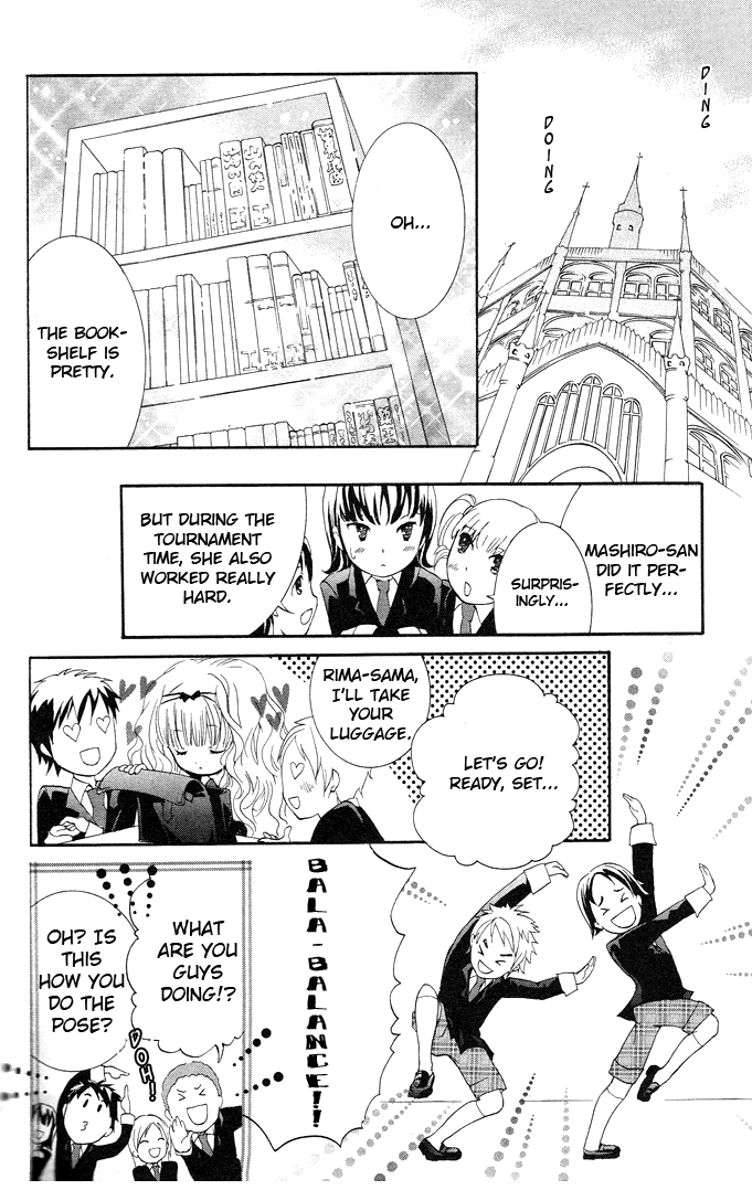 Shugo Chara! Encore! Chapter 20 #27