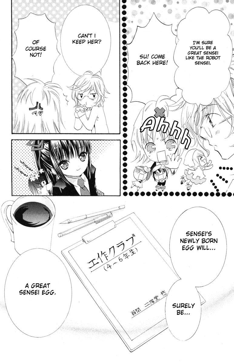 Shugo Chara! Encore! Chapter 14 #10