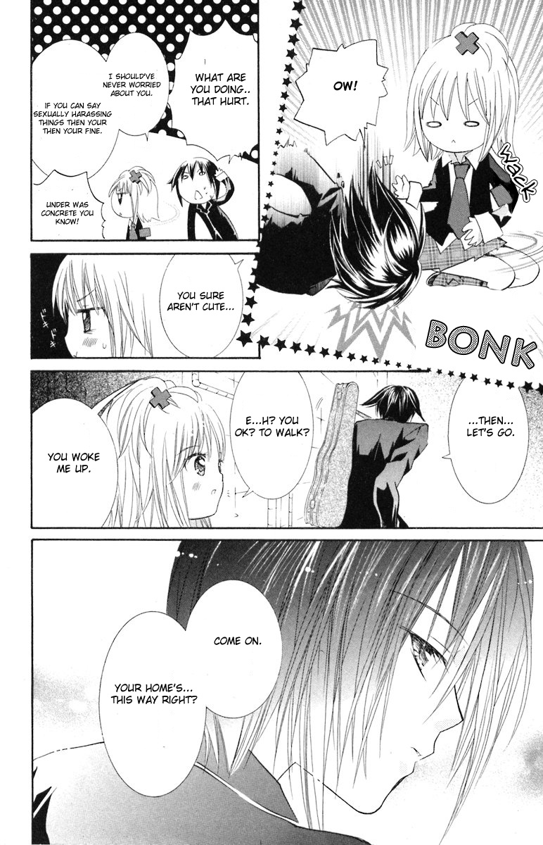 Shugo Chara! Encore! Chapter 14 #22