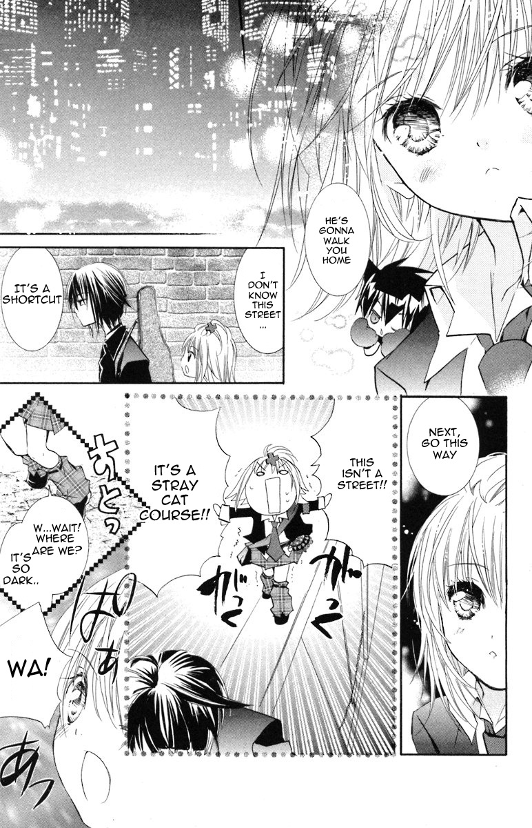 Shugo Chara! Encore! Chapter 14 #24