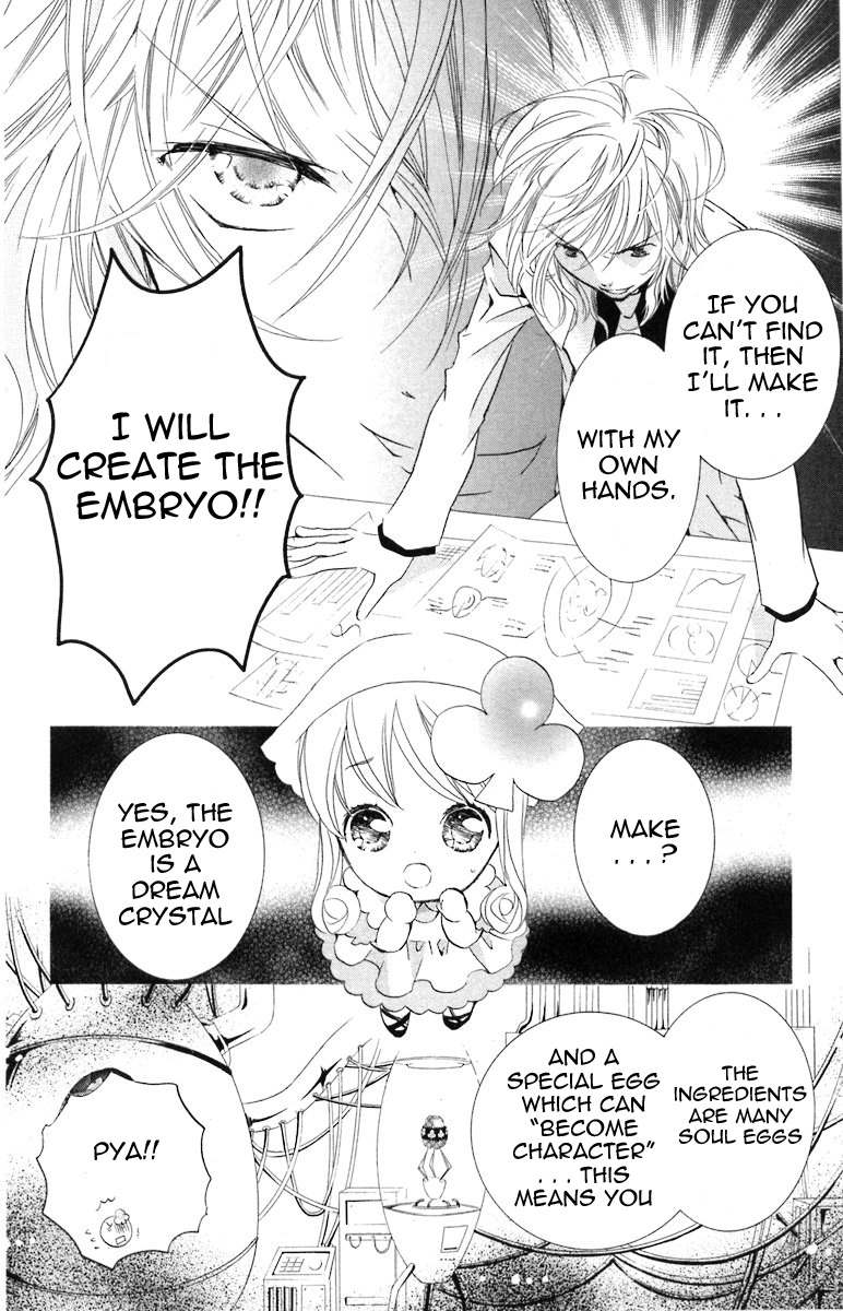 Shugo Chara! Encore! Chapter 13 #7