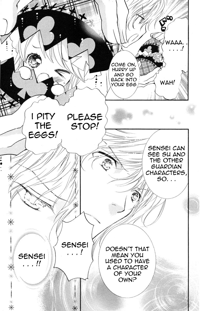 Shugo Chara! Encore! Chapter 13 #8