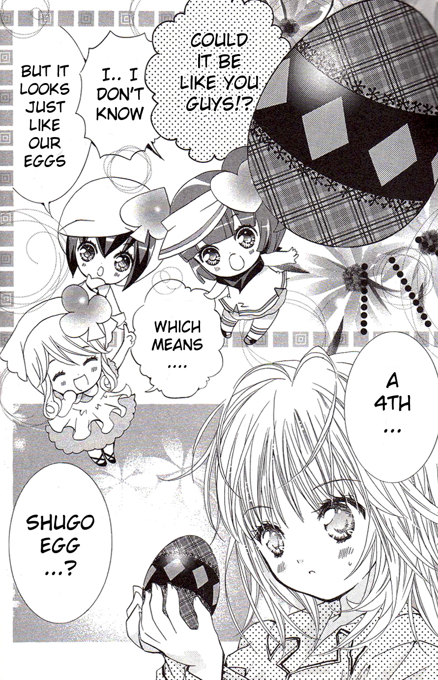 Shugo Chara! Encore! Chapter 15 #11