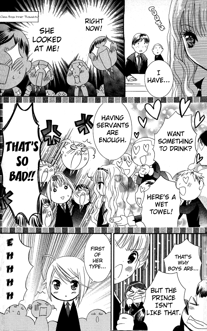 Shugo Chara! Encore! Chapter 15 #36