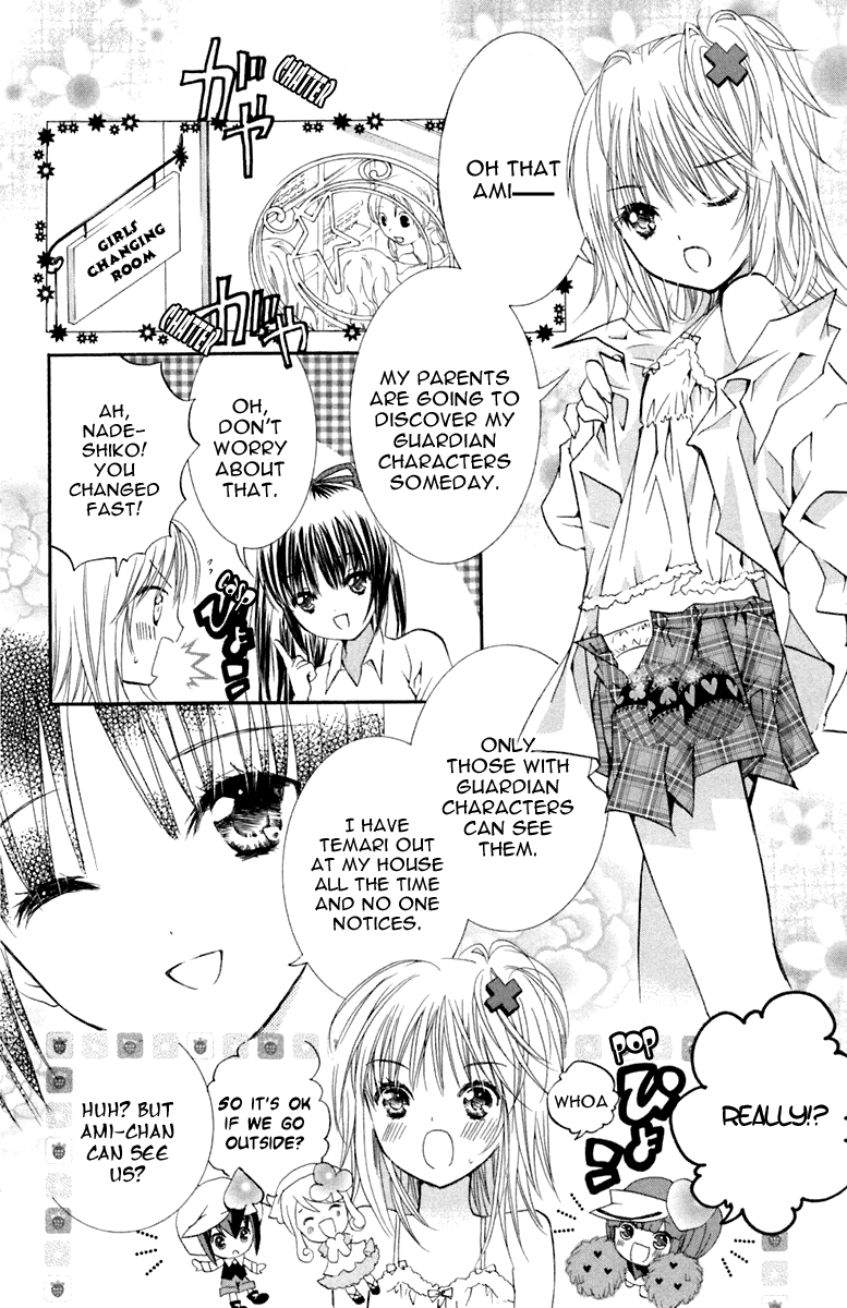 Shugo Chara! Encore! Chapter 10 #5