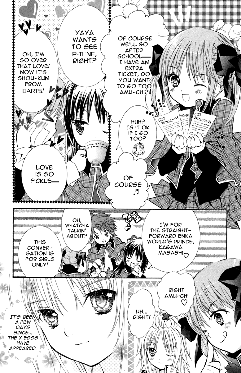 Shugo Chara! Encore! Chapter 7 #3