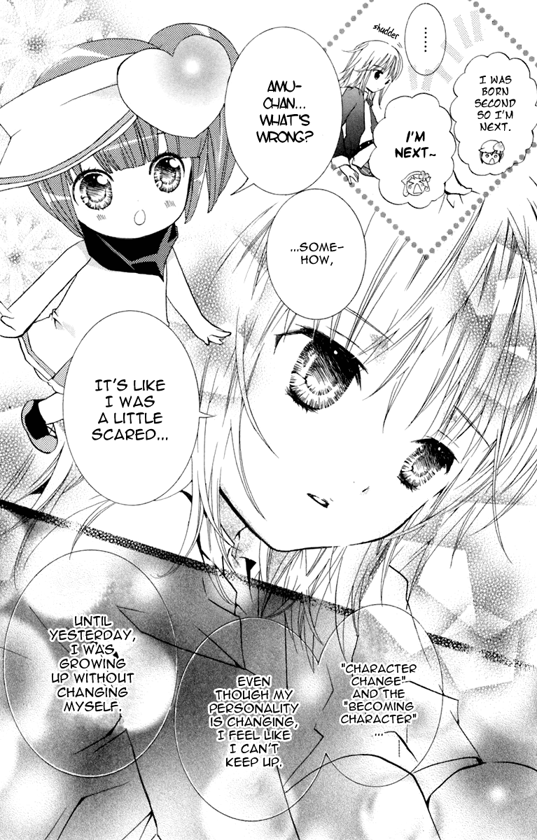 Shugo Chara! Encore! Chapter 6 #15